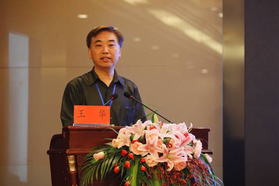 pace会议照片3.jpg