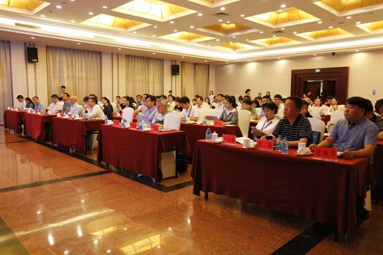 pace会议照片4.jpg